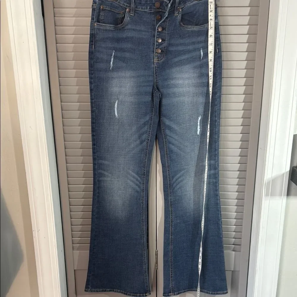 American Rag Blue Flare Wide Leg Jeans